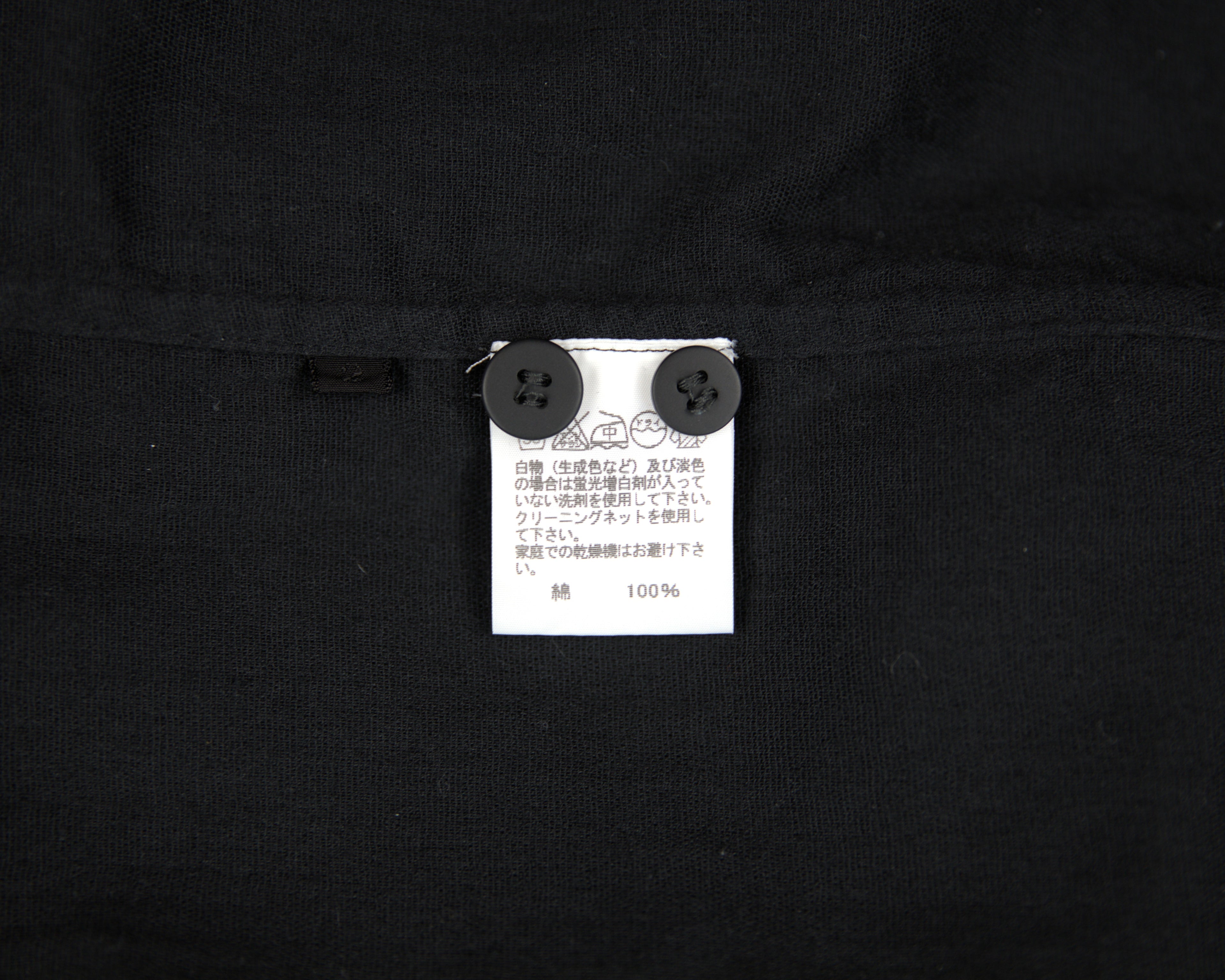 Issey Miyake black dress shirt