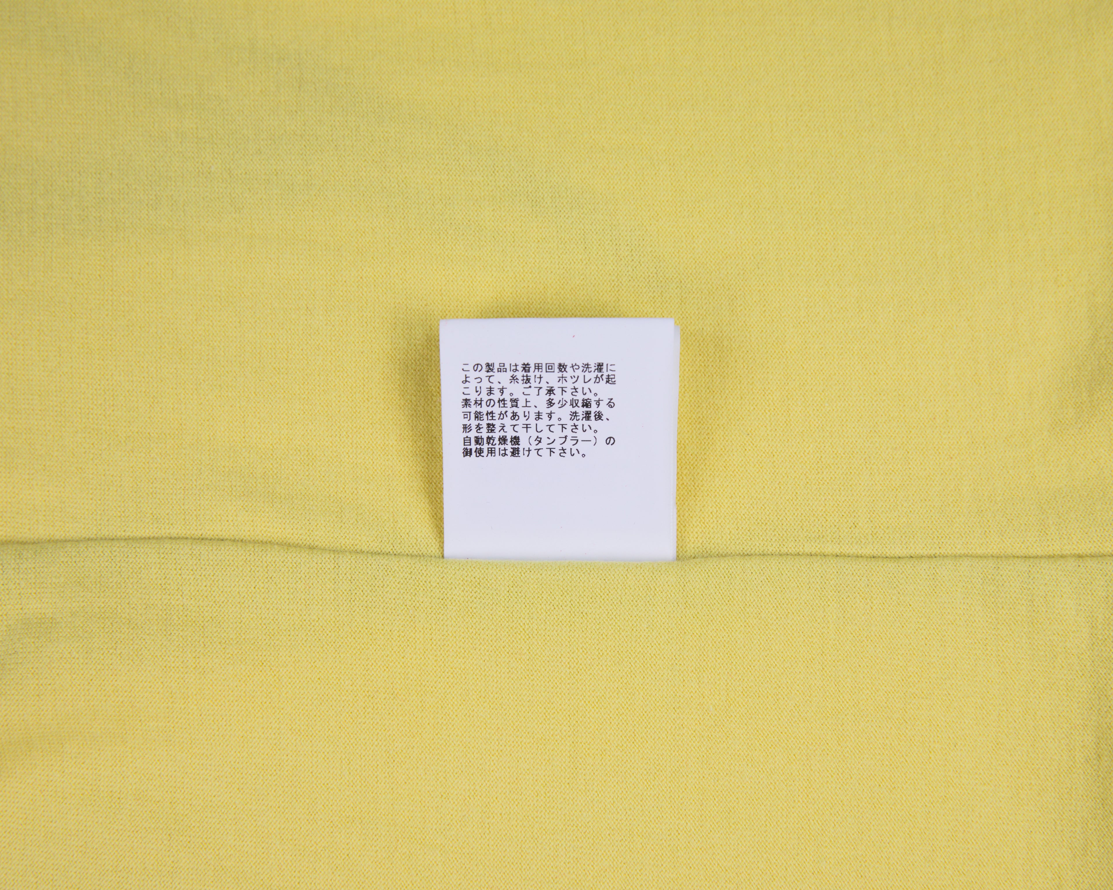 Undercover Yellow Shirt with Red Nail Print