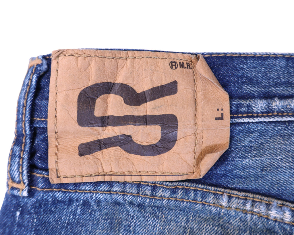 Ra-re patchwork jeans